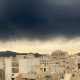 انبار نفت جنوب تهران - 17 اسفند 1404